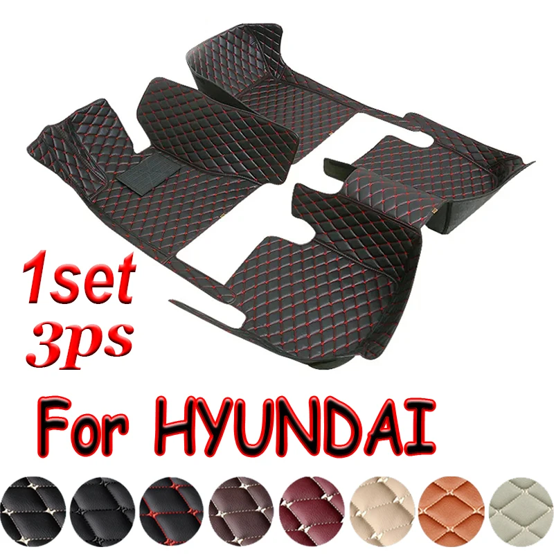 Car Floor Mats For HYUNDAI Veloster Verna i10 Getz i20 Palisade Elantra Azera Maxcruz Terracan Tiburon Car Accessories