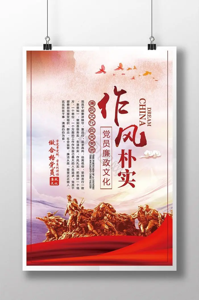 

MJX Hyper Go 1/14 14211 14301 14302 14303 MetalRear GearBox Housing Gear Box Shell Differential Case RC Car Upgrade Parts