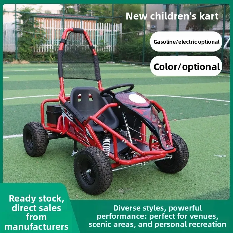 دراجة نارية كهربائية كارت ATV بأربع عجلات على الطرق الوعرة للأطفال البالغين على الطرق الوعرة بلازا للإيجار ATV
