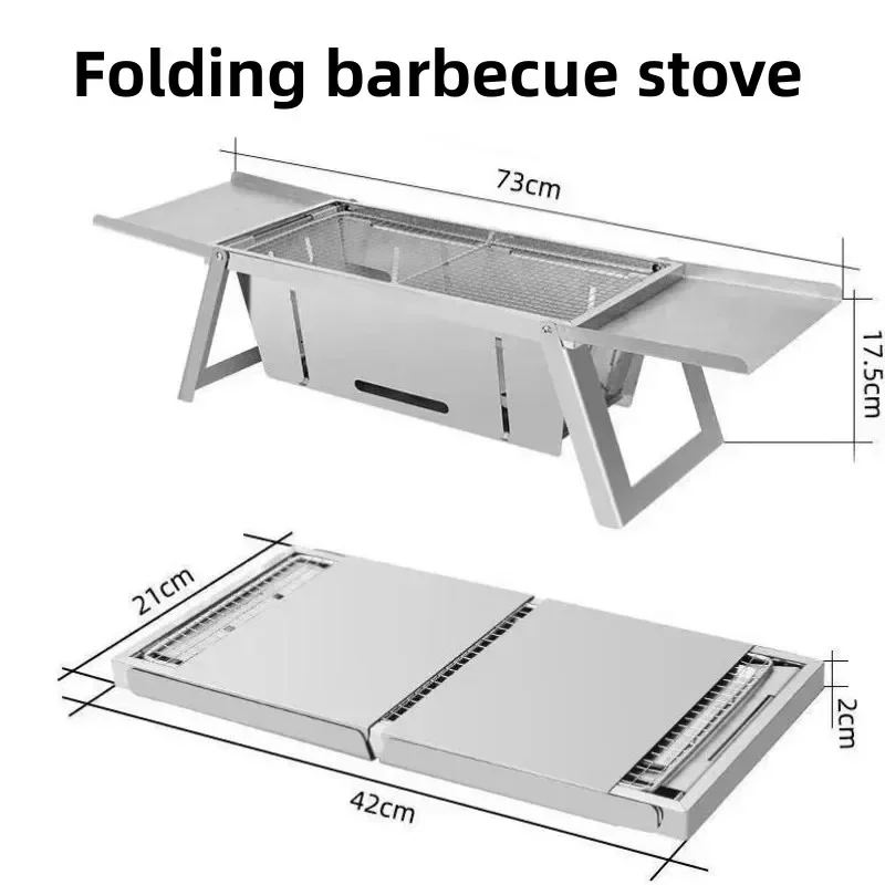 Stainless Steel Barbecue Stove Outdoor Charcoal Folding Barbecue Rack Household Small  Folding Carbon Barbecue Skewer Stove  bbq