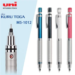 UNI Kuru Toga Mechanical Pencil M5-1012 Automatic Rotation Low Center of Gravity Metal Handshake 0.5mm Comic Sketch Stationery