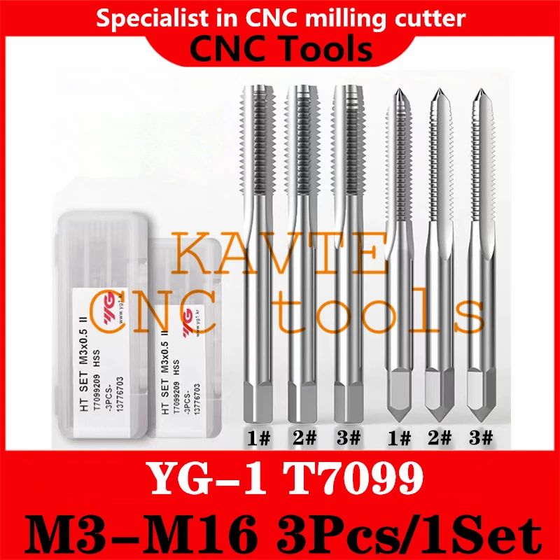 100% Original Korea YG - 1 T7099 High Quality HSS Hand 1# 2# 3# 3Pcs/Set Tap M3 M4 M5 M6 M8 M10 M12 M14 M16