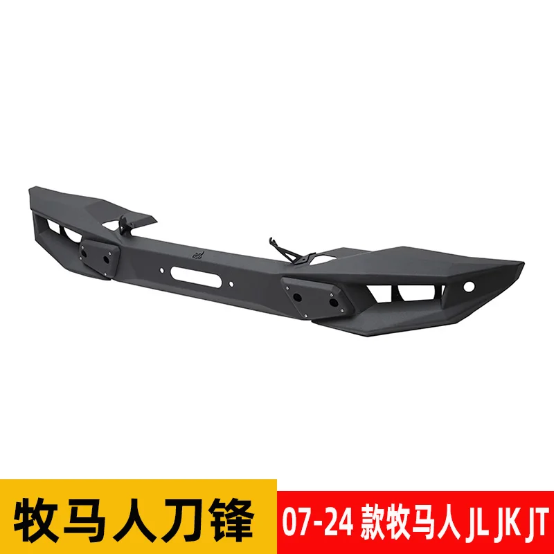 

Suitable for Jeep Wrangler JK JL JT 2007-2024 front and rear bumper blades made of manganese steel without damage