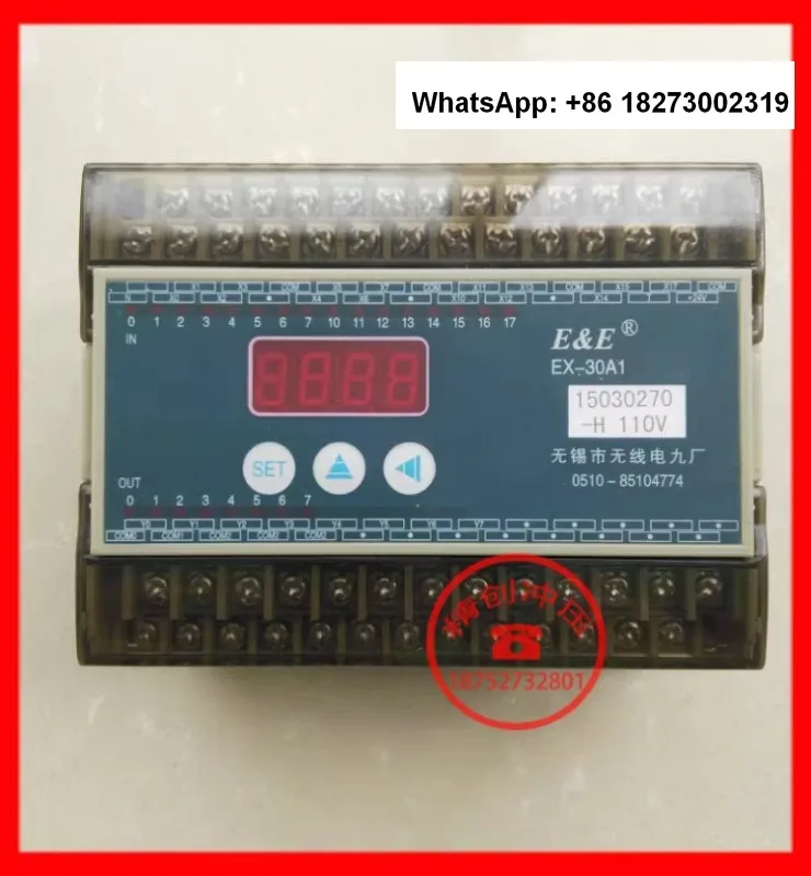 

Punch accessories EX-30A1-H 110V integrated programming controller PLC