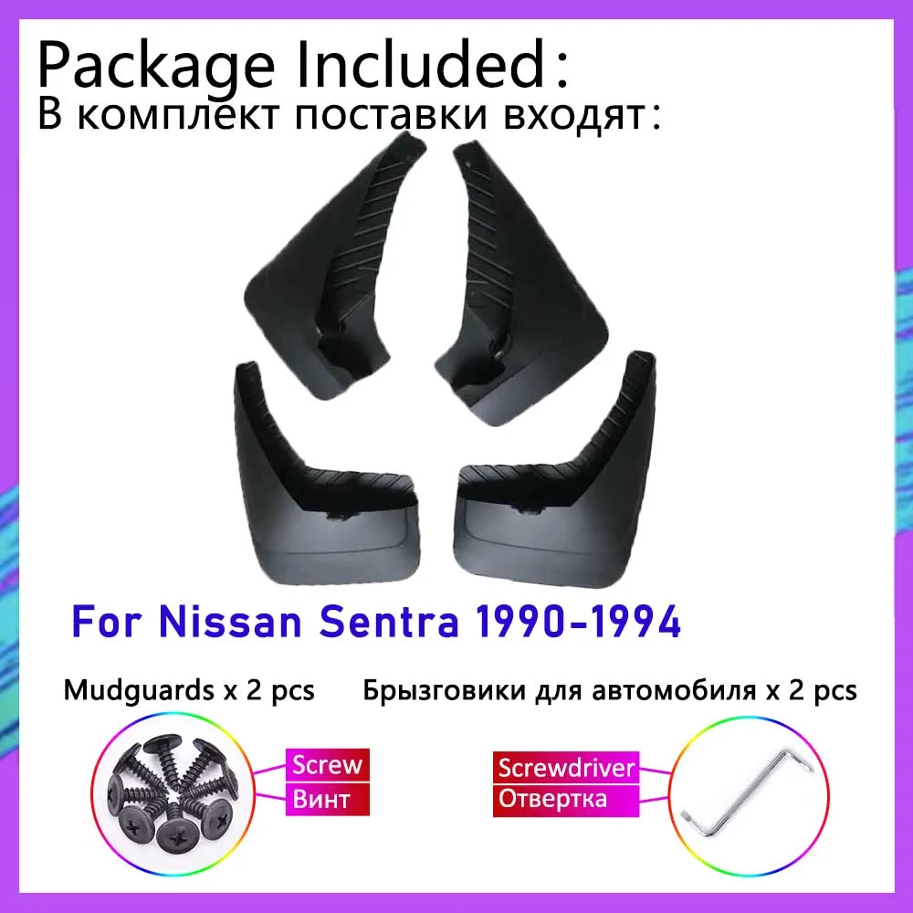 4x Car Mudguards for Nissan Sentra Sunny B13 1990 1991 1992 1993 1994 Front Rear Wheels Mudflaps Splash Guards Mud Flaps Fender