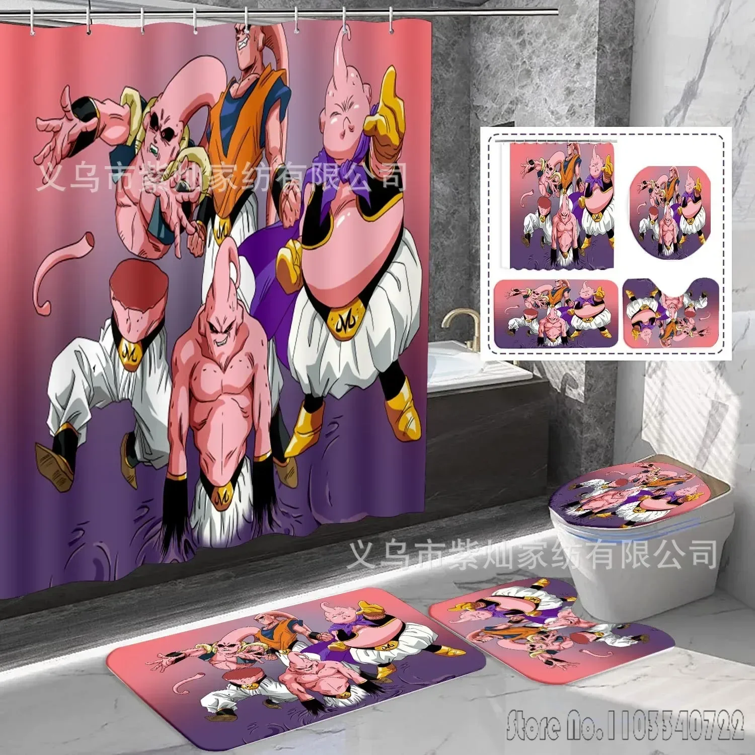 

Anime Dragon Ball Son Goku Shower Curtain Set 4pcs 3D Christmas Gift Bathroom Drapes Anti-slip Rug Toilet Lid Cover Bath Mat