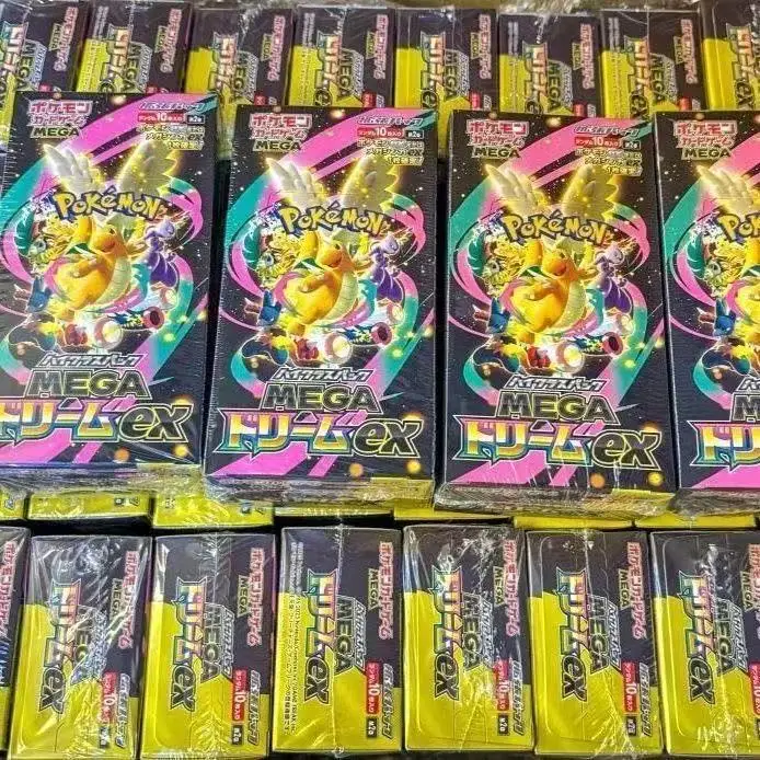 Thumbnail 3 - #54 Top Rated Game Collection Cards to Buy in 2026