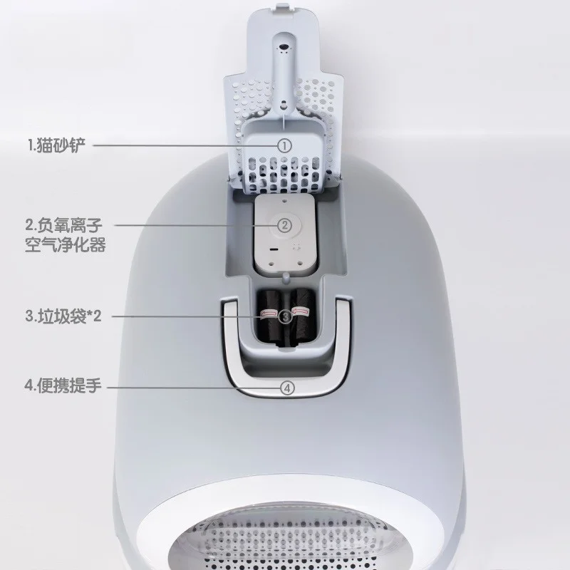 Fully enclosed large-capacity splash-proof cat litter box oversized