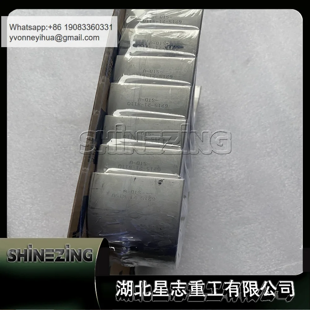 

Подшипник-втулка 3804713 для коленчатого вала, запчасти двигателя