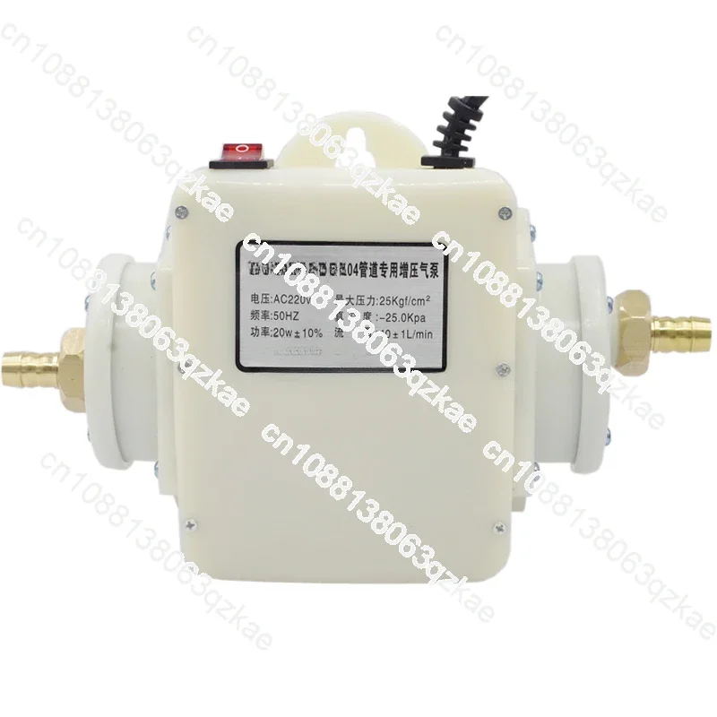 Thick Copper Mouth Natural Gas Booster Pump Methane Gas Water Heater Gas Pressurizer Pressure Pump