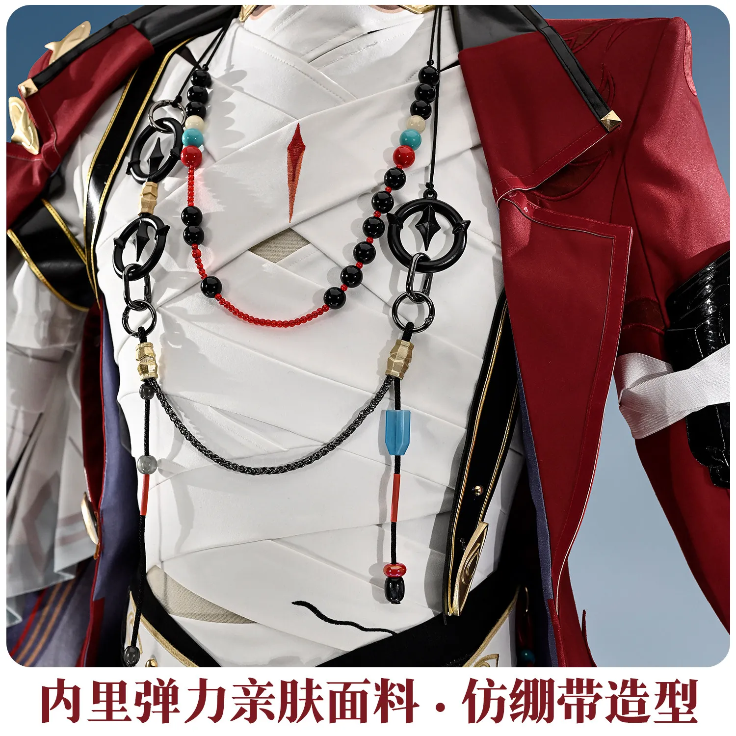 

Blade Cosplay Costume Game Honkai: Star Rail Cosplay Men Blade Planarcadia HSR Cosplay Red Suit Costume