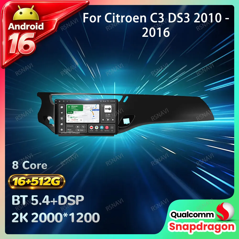 Radio para Auto Android 16 para Citroen C3 DS3 2010-2016, QLED DSP Multimedia, 5G WIFI, Qualcomm Stereo, Autoradio 4G LTE, Unidad Principal BT