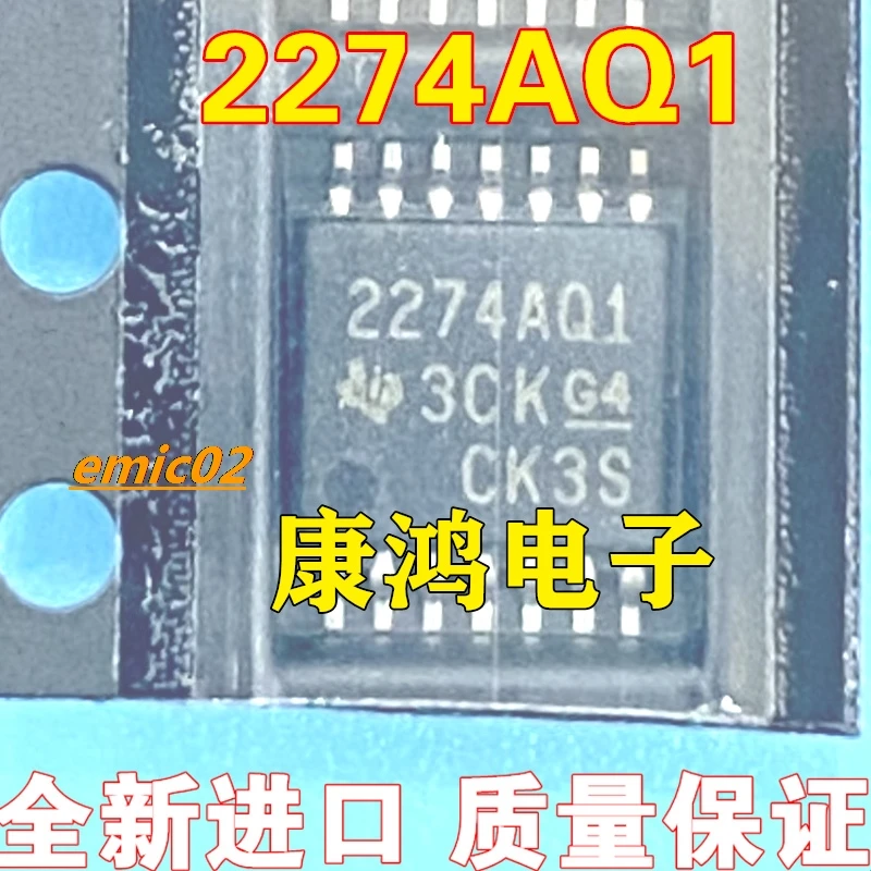 

5 шт., Оригинальные запасные части TLC2274AQPWRQ1 2274AQ1 TSSOP14