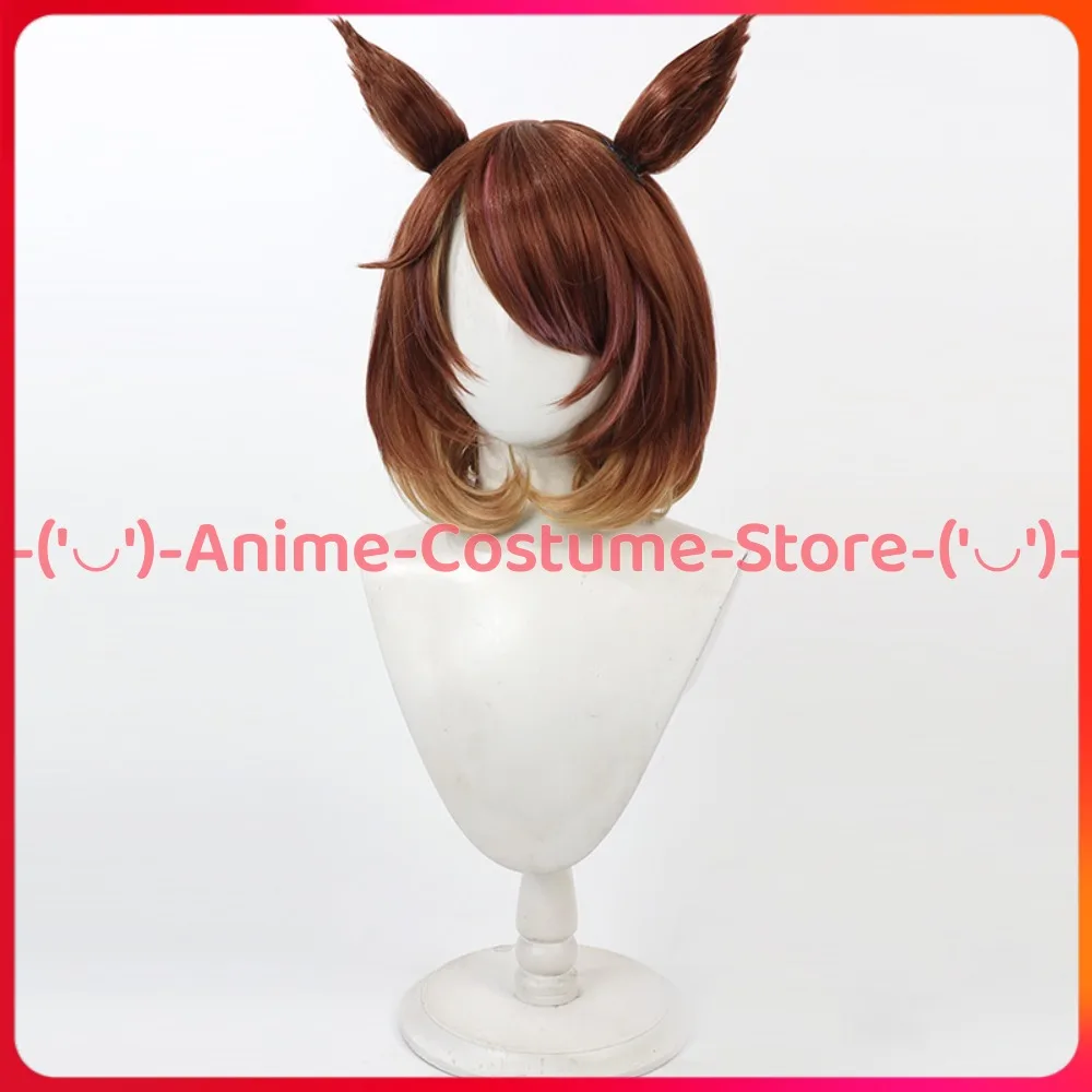 Uma Musume Pretty Derby Northern Flight Cosplay peluca Anime personaje del juego Halloween carnaval fiesta disfraz pelucas