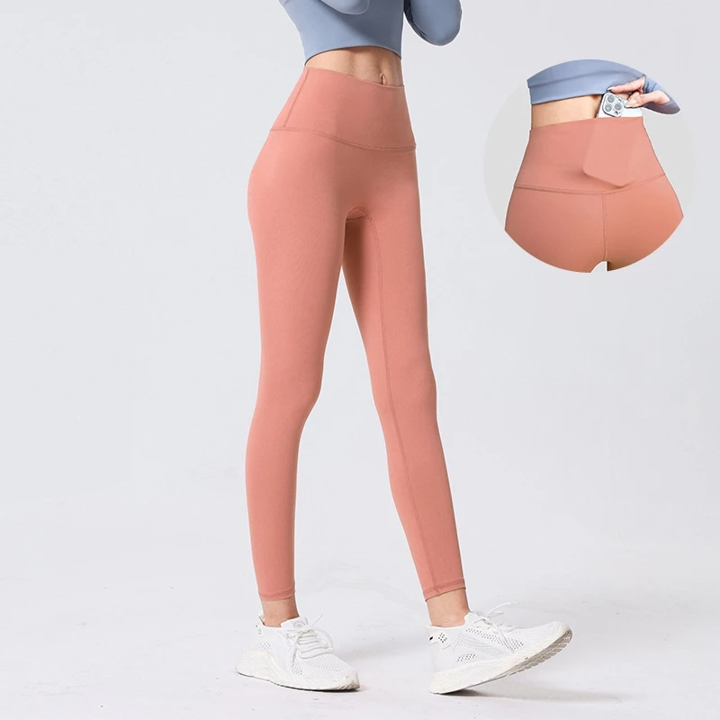 Invisible Seamless Open Crotch Pants High Waist Nude Feeling Yoga Leggings Women's Peach Hip Fitness Outdoor Sex Dating