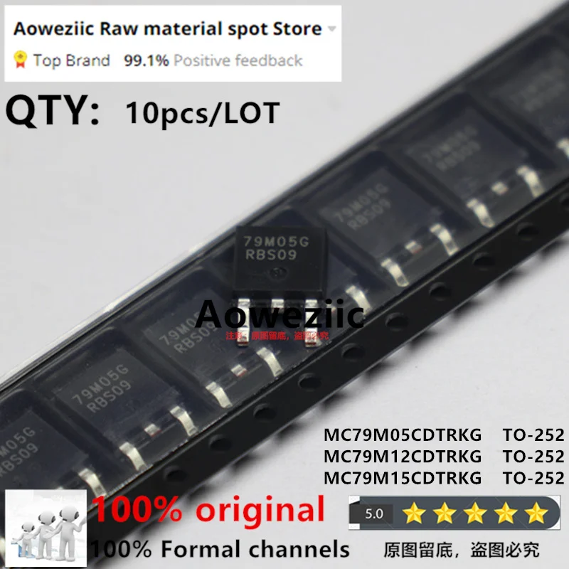 Aoweziic 2023+ 100% New Imported Original MC79M05CDTRKG 79M05G MC79M12CDTRKG 79M12G MC79M15CDTRKG 79M15G TO-252 Linear Regulator