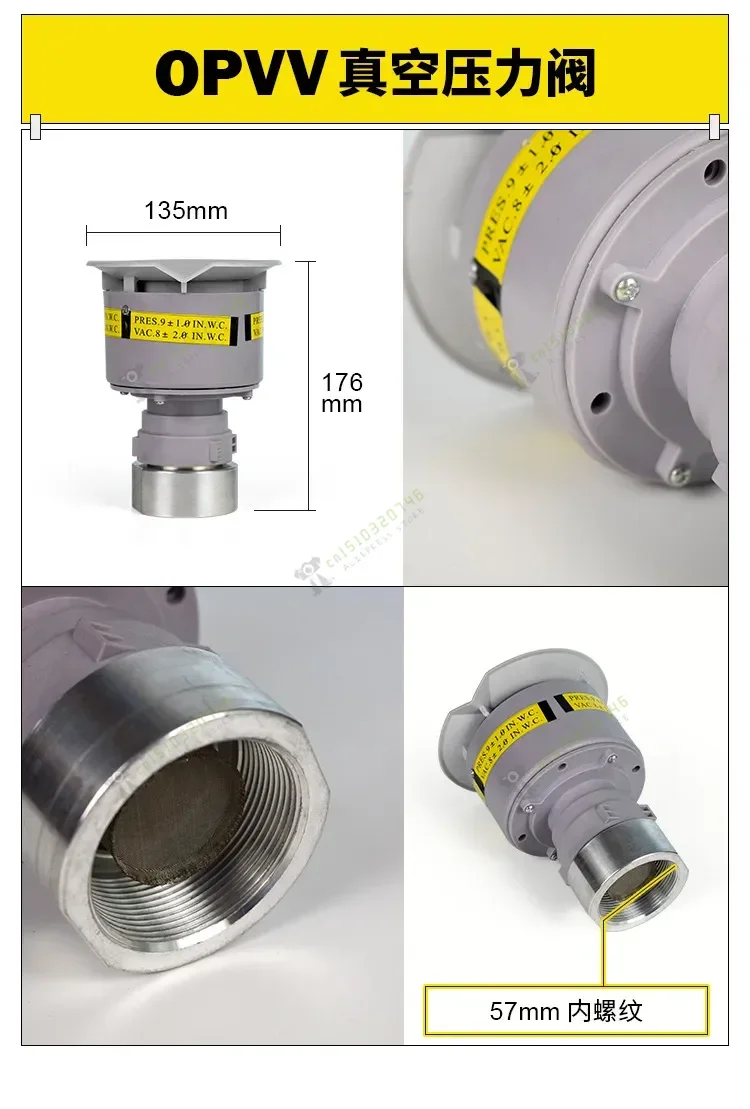 Gas station accessories DN50 vacuum pressure valve OPW vacuum PV valve