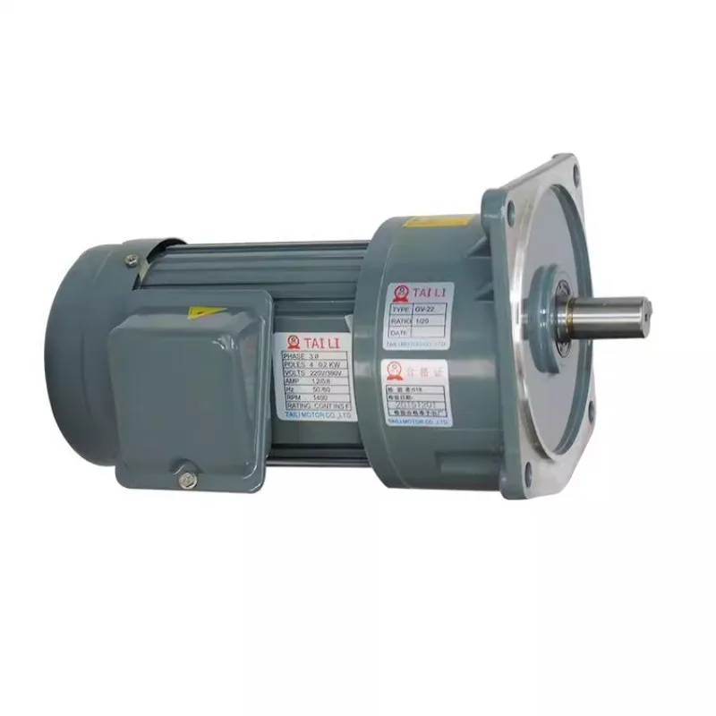 

Gear reduction 220V-3-phase asynchronous 380V horizontal and vertical variable frequency speed regulating motor with brake