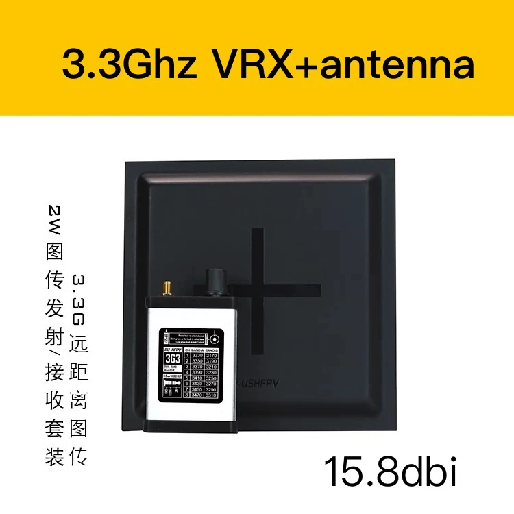 RushFPV 3.3G 2W VTX 8CH 2000MW Audio Video FPV Transmitter Receiver Module 7-30V for RC Remote Multi-Rotor DIY Parts