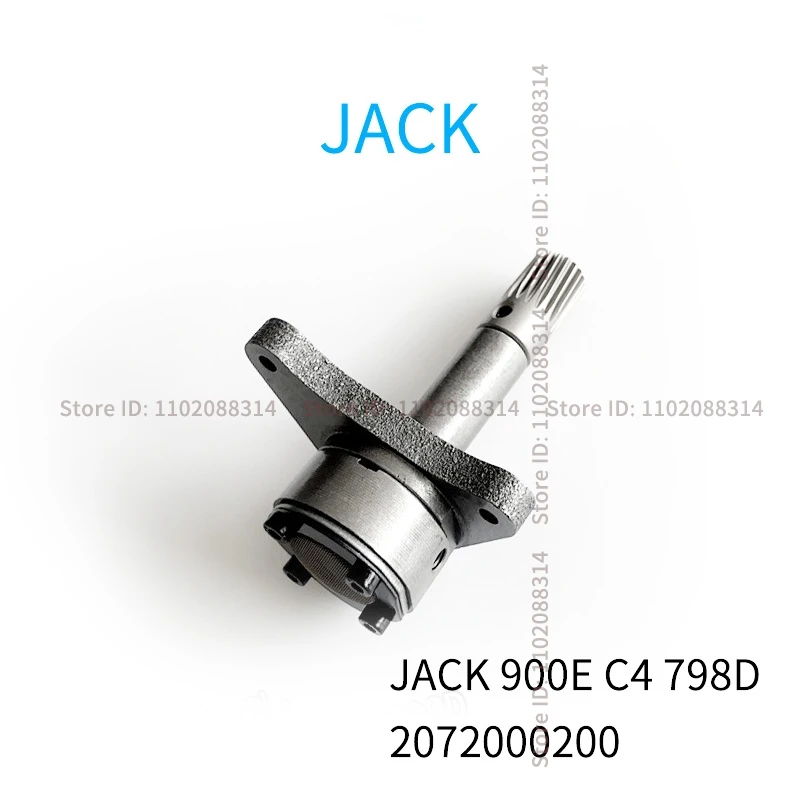 

Механизм смазки масляного насоса оверлока 2072000200 JACK C4 JK-798 E4 JK-900E BRUCE 5204 5214 Детали промышленной швейной машины