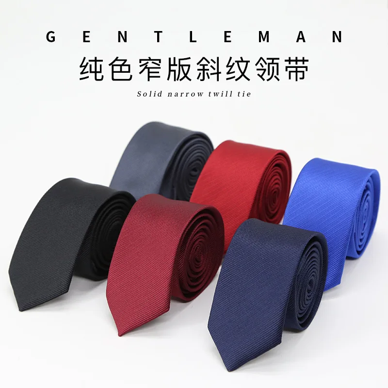 

New Solid Color Narrow Edition Twill Tie Men's Jacquard Business Fashion Hand Tie