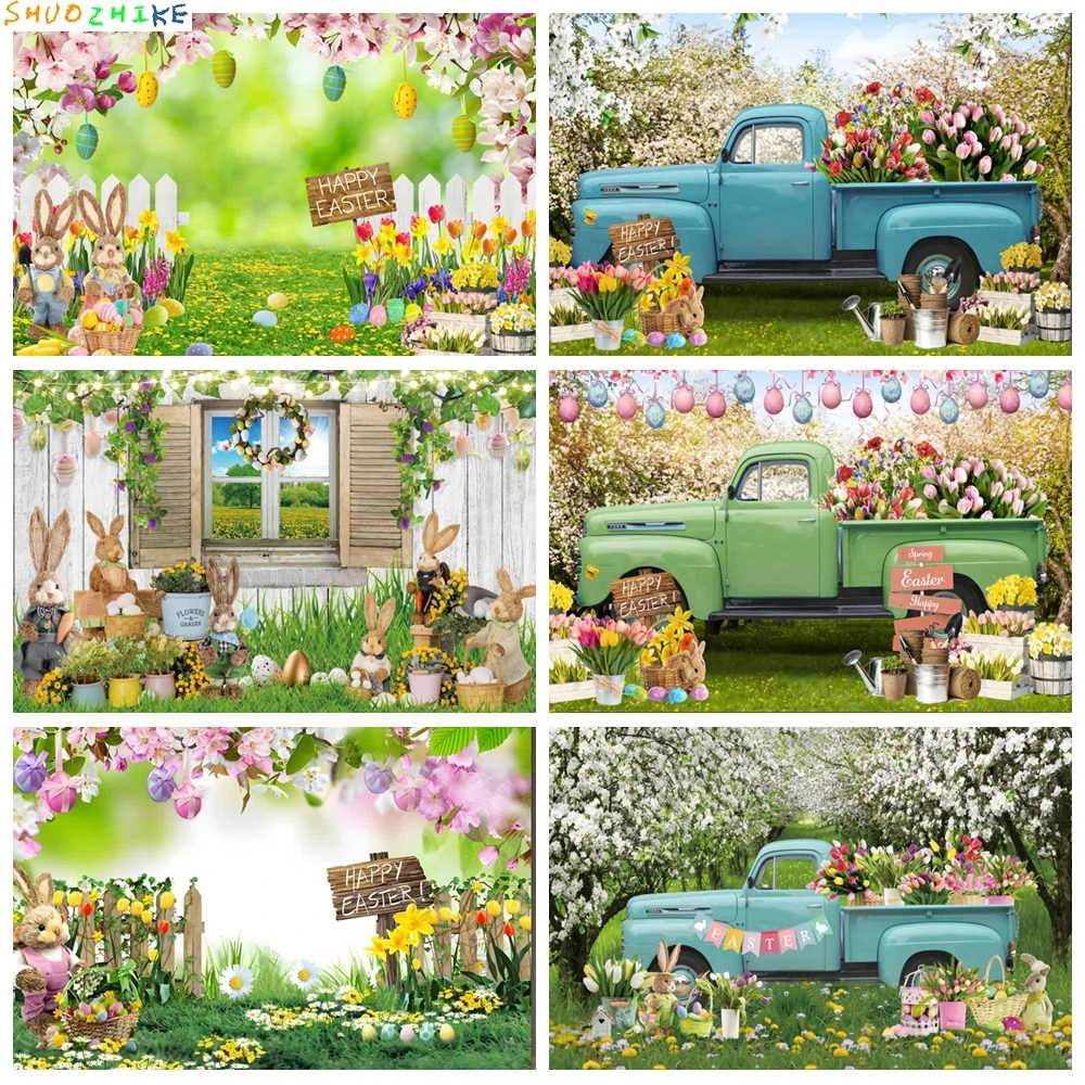 Garden Flowers East…