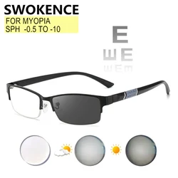 SWOKENCE Myopia Prescription Glasses -0.5 to -10 Women Men Half Frame Blue Light Proof Photochromic Shortsighted Spectacles F208