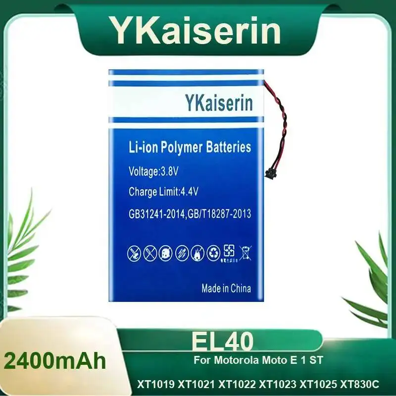 

Аккумулятор мобильного телефона EL40 2400 мАч для Motorola Moto E 1 ST XT1019 XT1021 XT1022 XT1023 XT1025 XT830C
