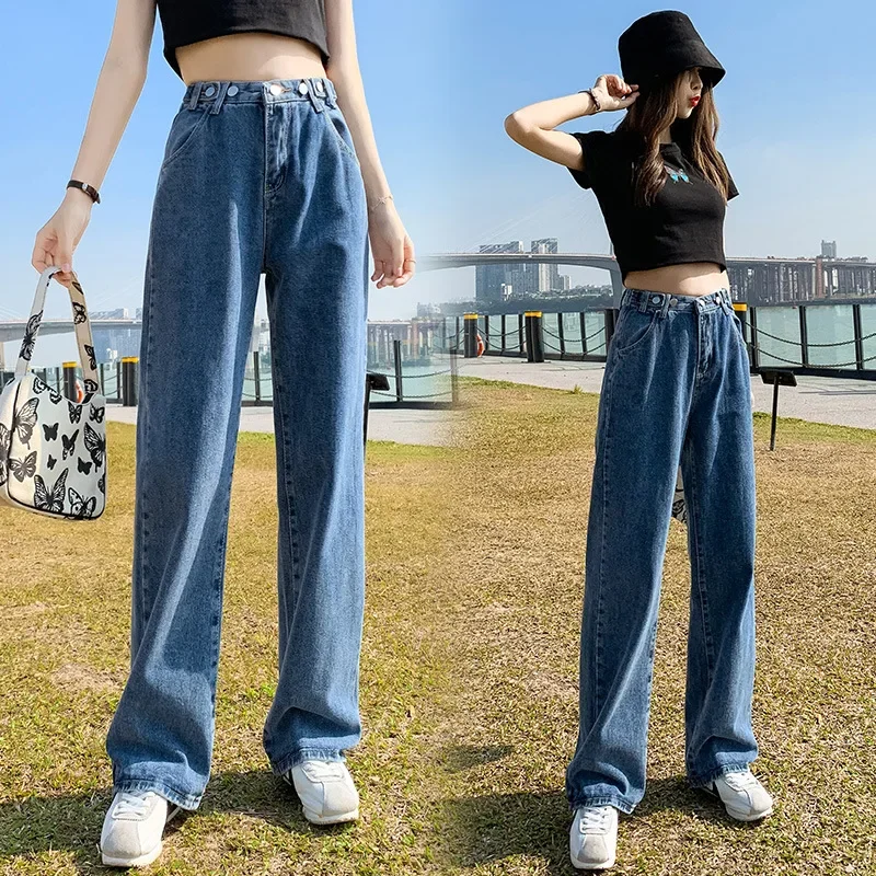 

Wide-leg Jeans for Women's Spring and Autumn New Loose Straight Trousers, High-waisted and Thin Dad Pants, Drape Pants for Women