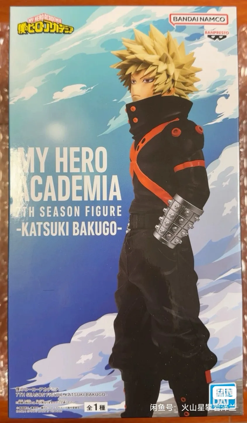 En Stock My Hero Academia Bakugou Katsuki BANDAI BANPRESTO figura de acción Original adornos Funko Pop regalos de vacaciones