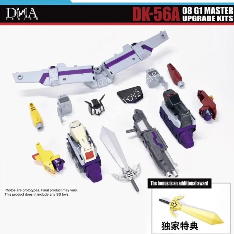 

[With Bonus] IN STOCK DNA Design DK-56A DK56A Upgrade Kit for Legacy 08 G1 MASTER Motormaster Accessories