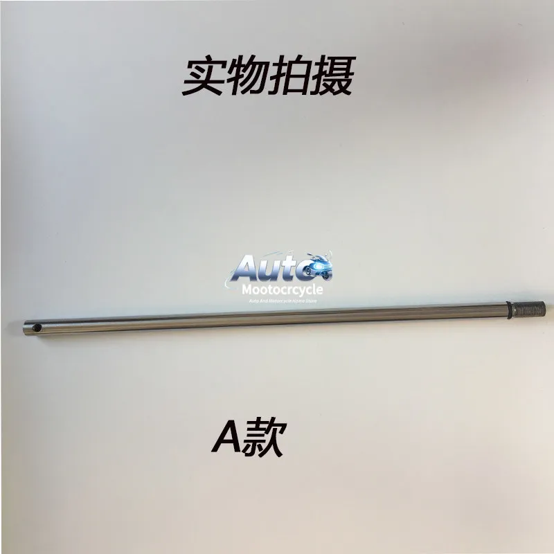 Tire Remover Large Cylinder Accessories Piston Rod Air Drum Optical Shaft for Dali Fire Eagle Unite Best Tuo Shiqin Tongda