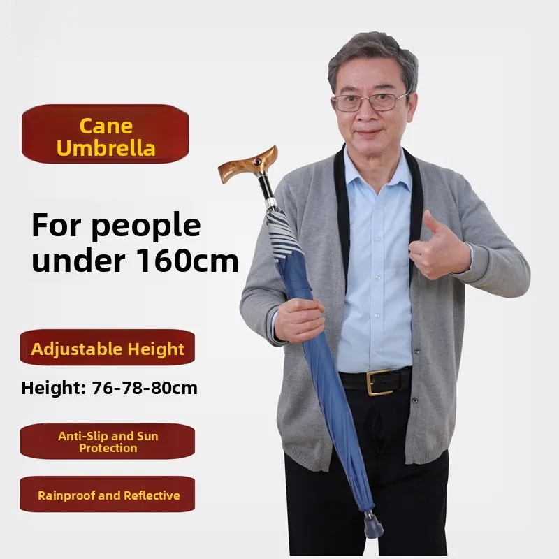 

Регулируемая выдвижная трость, нескользящий прочный солнцезащитный крем, подарок для личи, зонт с длинной ручкой