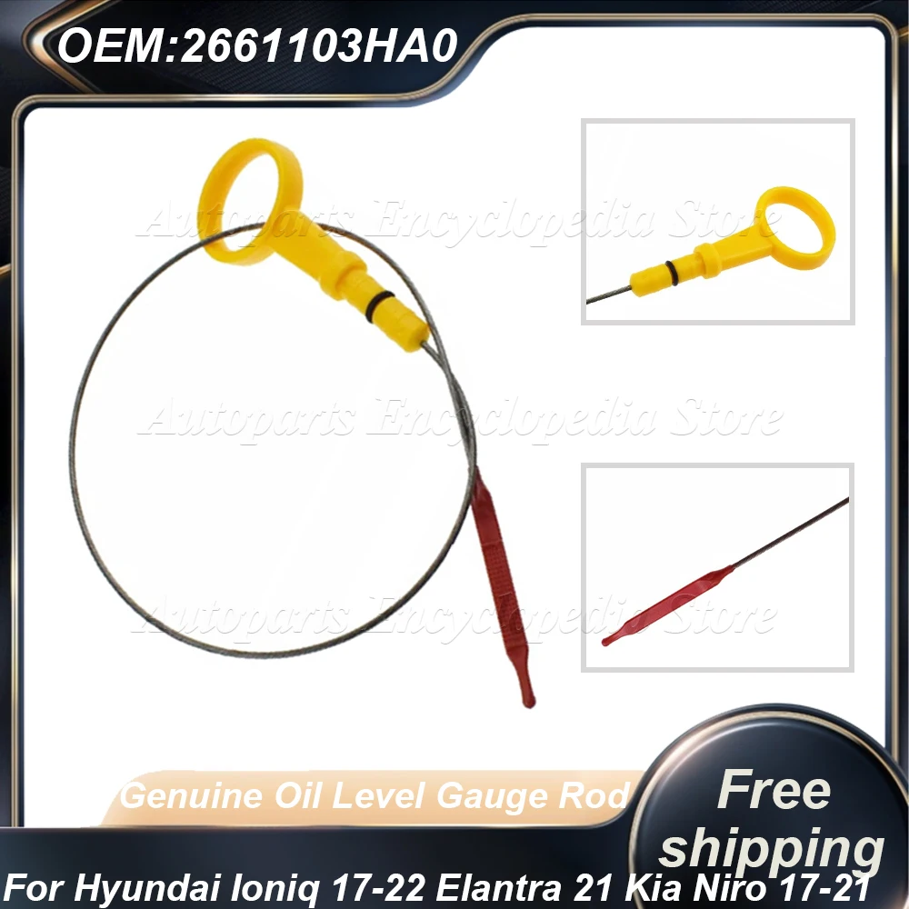 Para elantra 21 kia niro 17-21 acessórios de automóveis 2661103ha0 para hyundai ioniq 17-22 26611-03ha0 haste de medidor de nível de óleo genuíno
