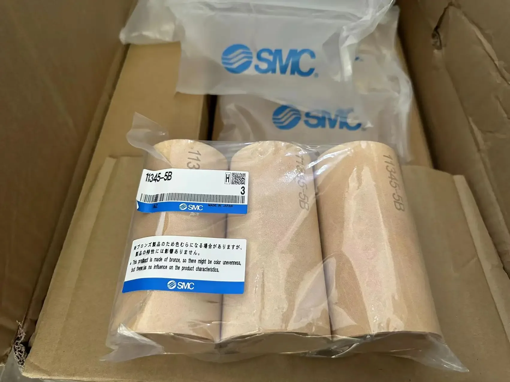 1PCS   New filter cartridge 11345-5B 11352-5B suitable for filter AF800 AF900 series