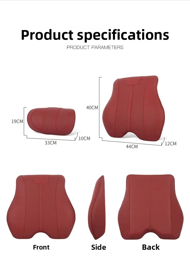 عالية الجودة العالمي سيارة مسند الرأس وسادة من اللاتكس مقعد السيارة الرقبة وسادة عالية الجودة الجلود تنفس كرسي داعم للفقرات القطنية وسادة السيارة