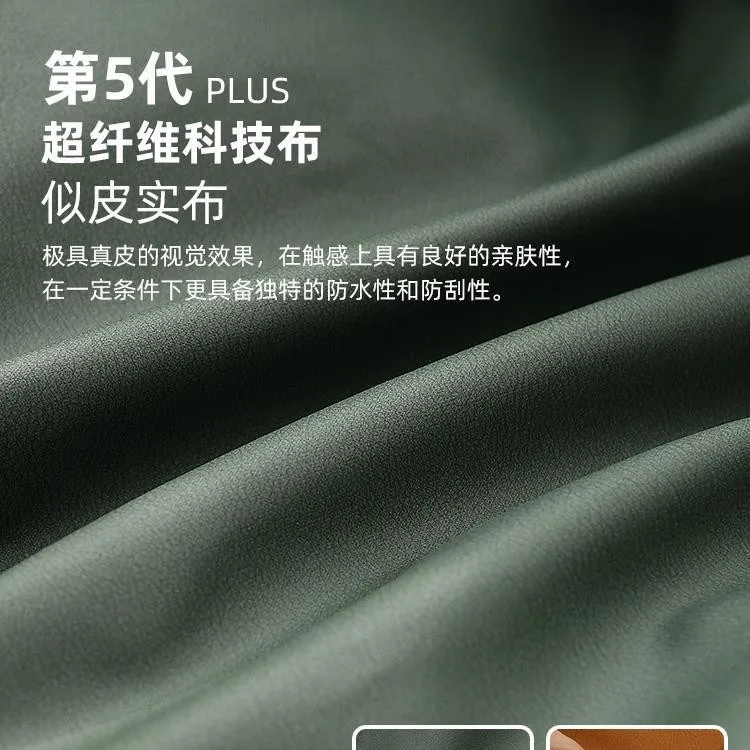 Lazy, sofa, couch rice, single bean bag sofa chair balcony leisure