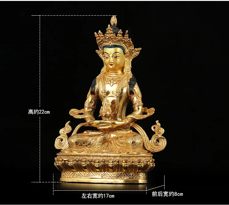 8.5 inch # GOOD Buddha Buddhist bless family home Safety wealth efficacious gold Amitabha -free ship