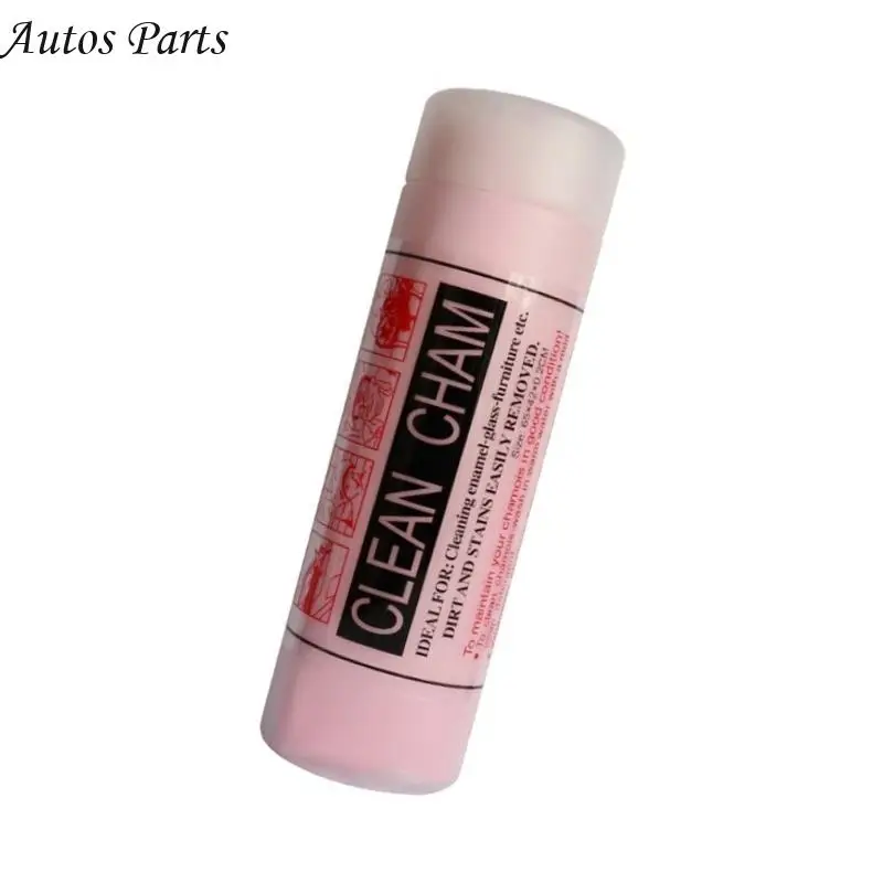 57BA Thickened Water Absorbing Towel Vehicle Care Towel for Car Maintenance & Outdoor