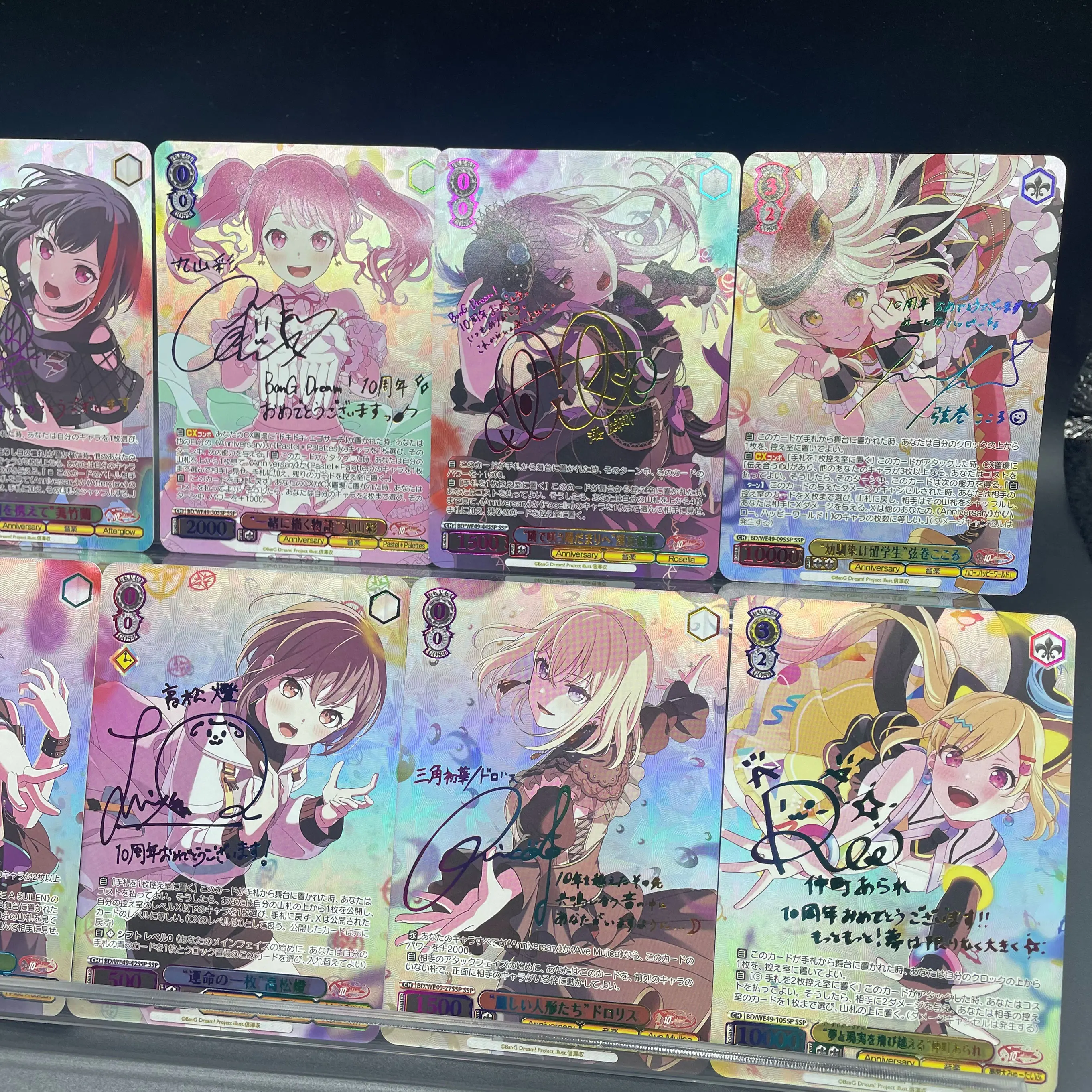 

Diy Anime Ws Bang Dream! Girl Band Party! Poppin Party Afterglow Refractive Color Flash Gold Foil Signature Collection Card Gift