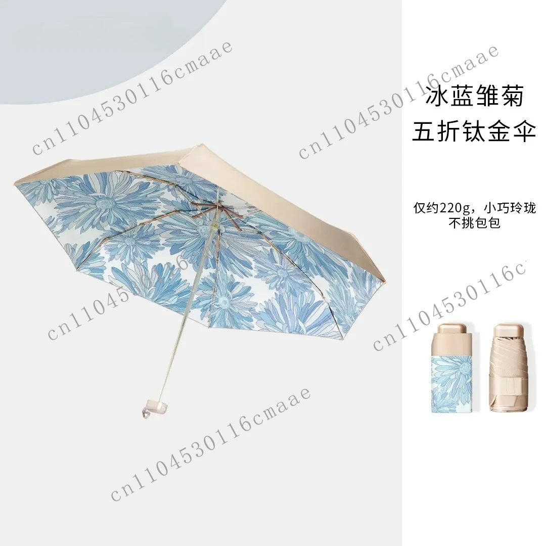 

Mini Sun Umbrella Sunscreen Small Portable Sunny and Rain Dual-Use Sunshade Anti-UV Women's 50% Pocket Ultralight Umbrella