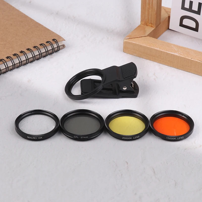 فلتر تصوير حوض السمك مقاس 37 مم - عدسة مرجانية لتصوير خزان المياه المالحة/المياه العذبة، يزيل الوهج ويعزز الألوان