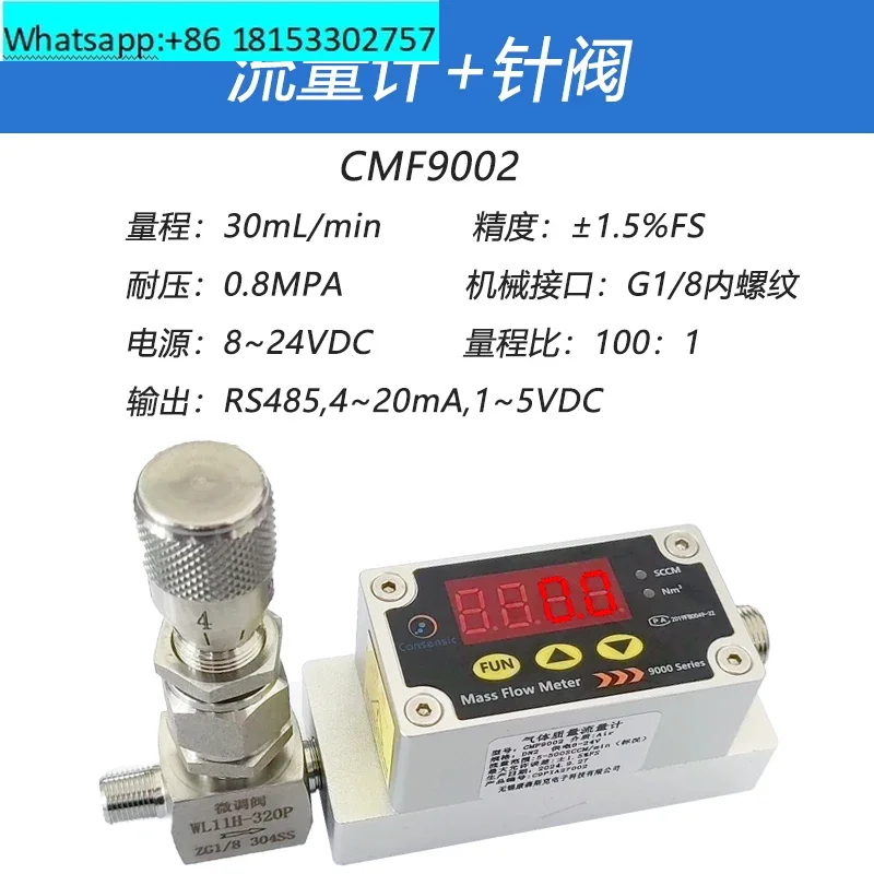 High Precision Thermal Micro Gas Mass Flowmeter for Measuring Air CMF9002