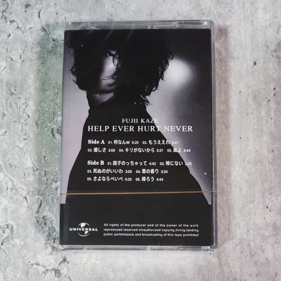 New R&B Fujii Kaze Music Tape HELP EVER HURT NEVER Album 2pcs