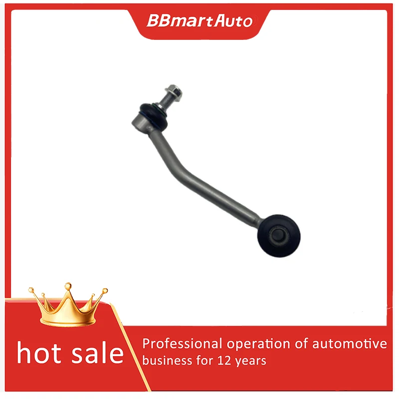 

7L0505465D Задний шатун BBmart с левой стороны — 1 шт., совместим с Audi Q7 / VW / Touareg / Porsche Cayenne