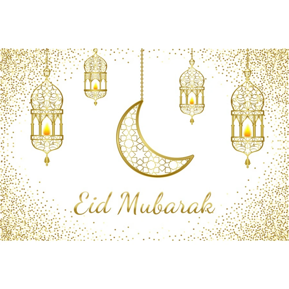 عيد مبارك عيد الأضحى خلفية رمضان كريم المسجد الإسلامي مصباح القمر التصوير خلفية الصورة استوديو التصوير الدعائم