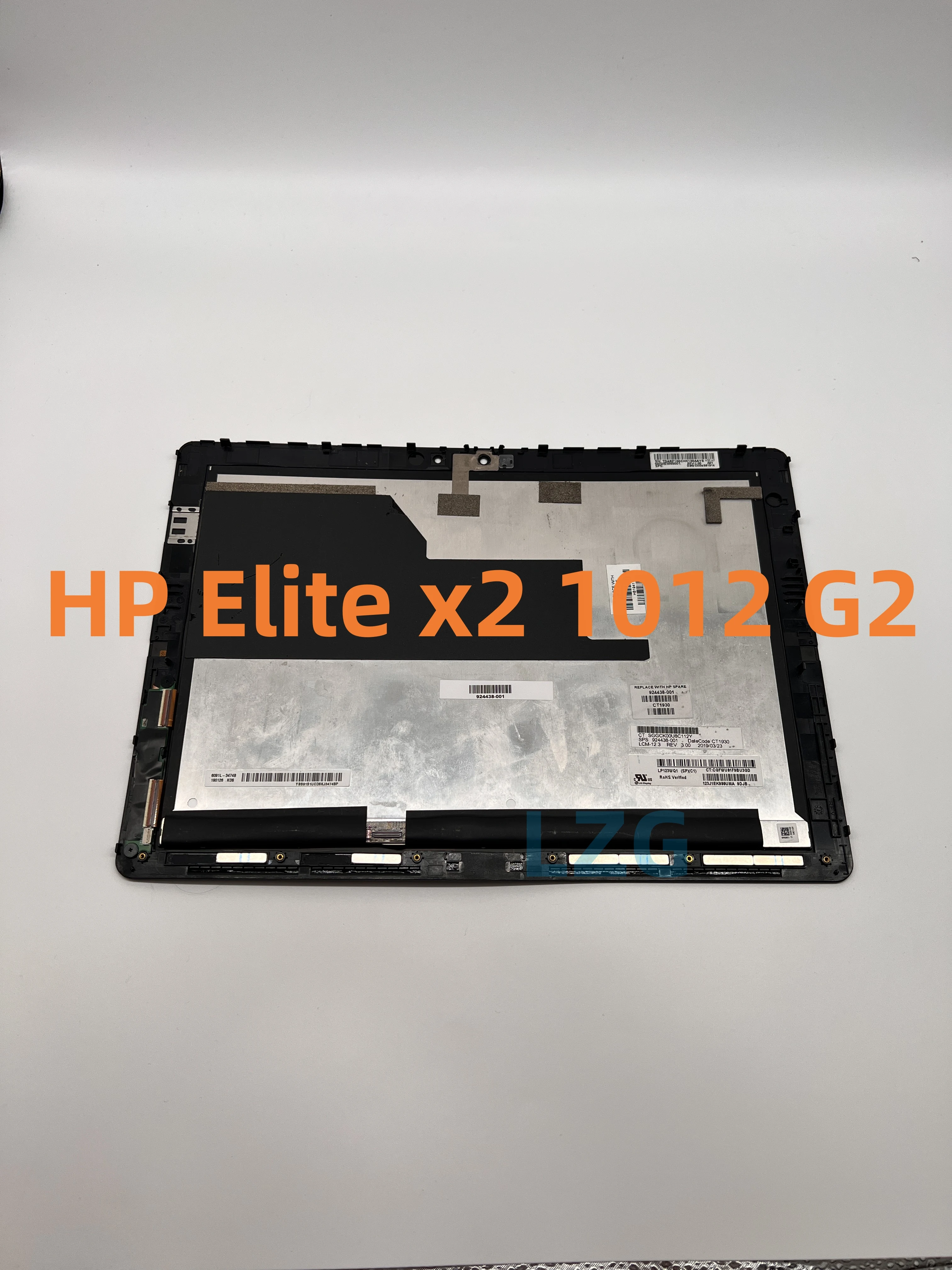 12.3Inch for HP Elite x2 1012 G2 LCD LED Touch Screen Digitizer Replacement Assembly With Bezel 924438-001 924438-001