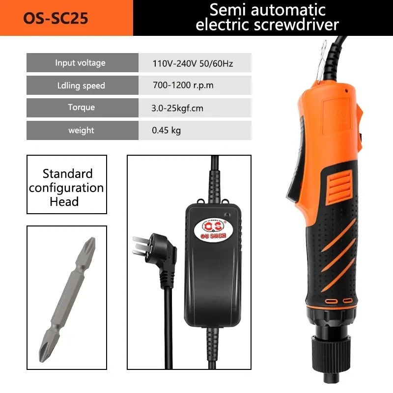 

OS-SC25 H1/4 Semi-auto AC220V Adjustable R.P.M And Torque Assembly Tool Precision Electric Screwdriver