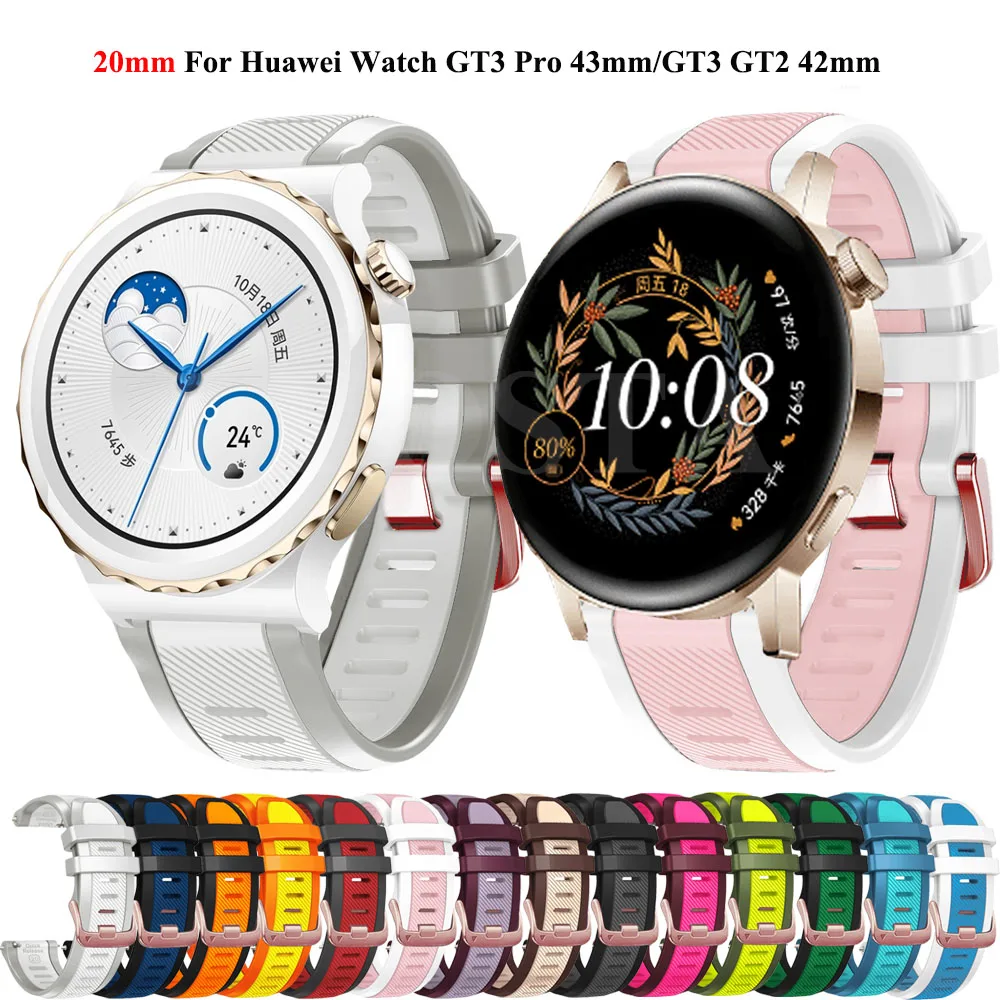 Силиконовый ремешок 20 мм для Huawei Watch GT2 GT3 42 мм GT3 Pro 43 мм, сменный женский браслет, браслет, аксессуары для умных часов