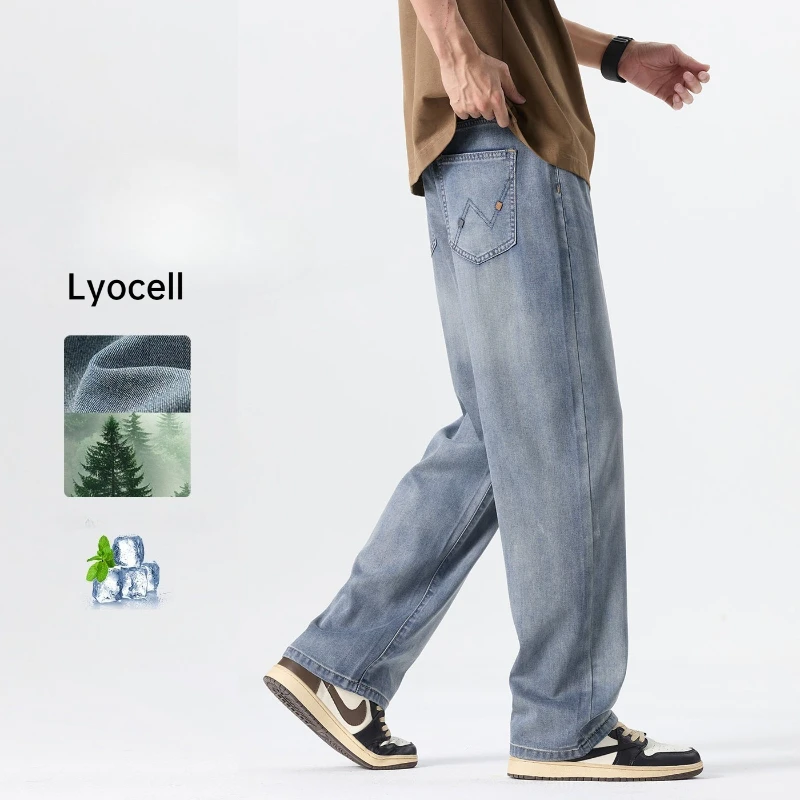 

Lyocell Fabric Men's Jeans Fashionable Straight Comfortable Loose Trousers Casual Wide Leg Retro Draped Denim Trousers